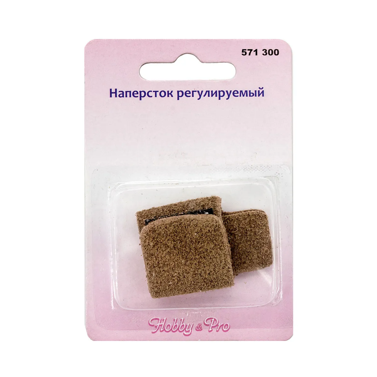 Наперсток регулируемый, кожа  Hobby&Pro