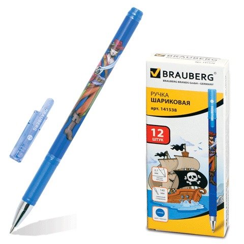 Ручка шариковая синяя BRAUBERG 0,7мм Корсары 1/12