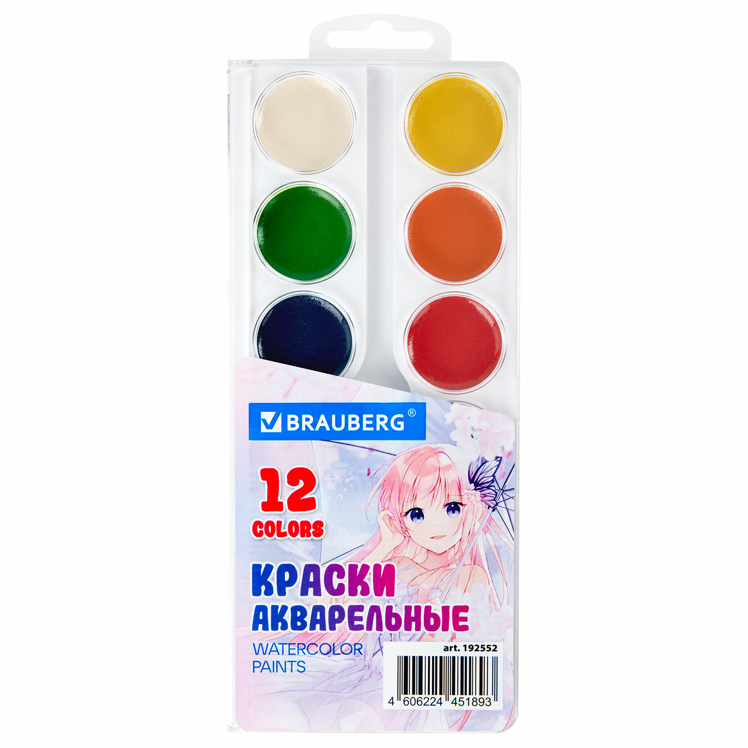 Акварель 12цв BRAUBERG "Аниме", медовые, круглые кюветы 1/27