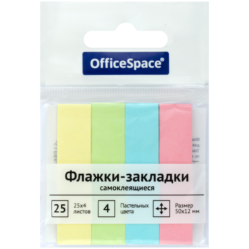 Закладки с липким краем OfficeSpace 4цв*25л пастель бумажные Закладки с липким краем OfficeSpace 4цв*25л пастель бумажные