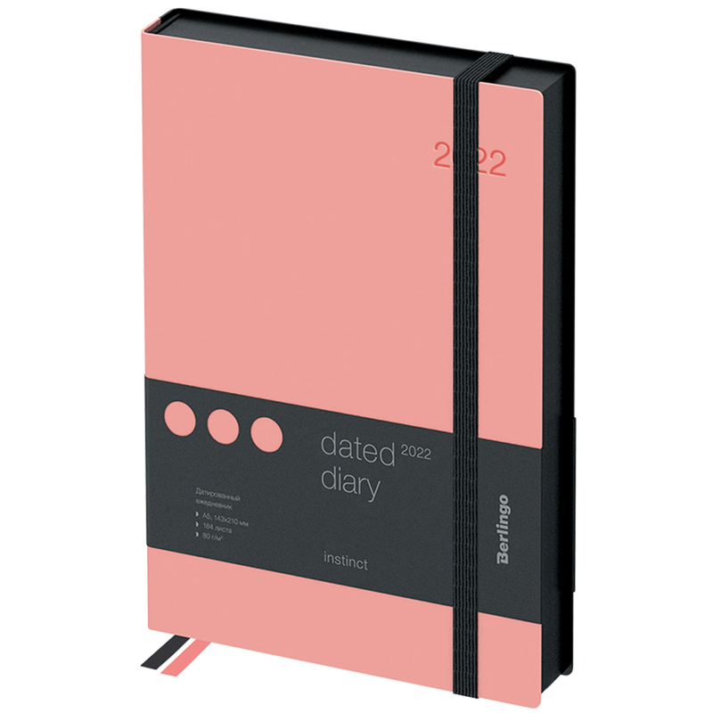 Ежедневник датированный 2022г., A5, 184л., кожзам, Berlingo "Instinct", черный/фламинго, с резинкой