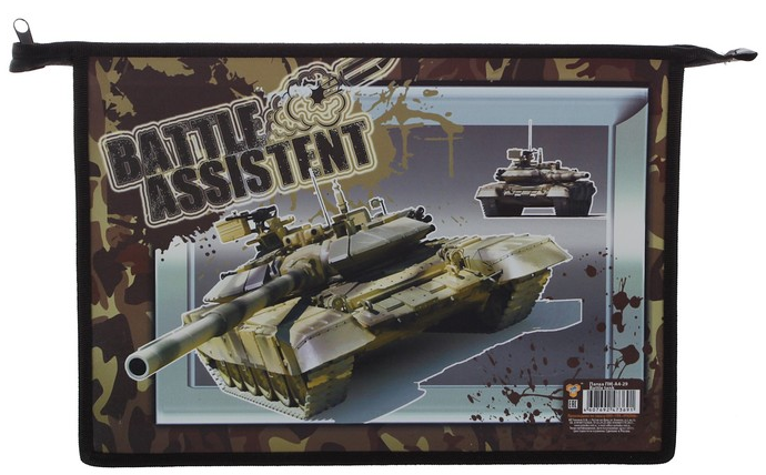 Папка для тетрадей A4 Battle tank пластиковая, молния сверху