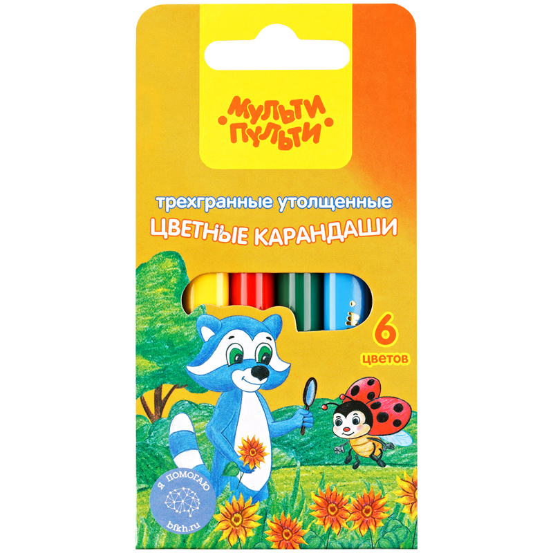 Карандаши _6цв Мульти-Пульти Енот на лугу утолщенные, трехгран., укорочен., заточен., картон