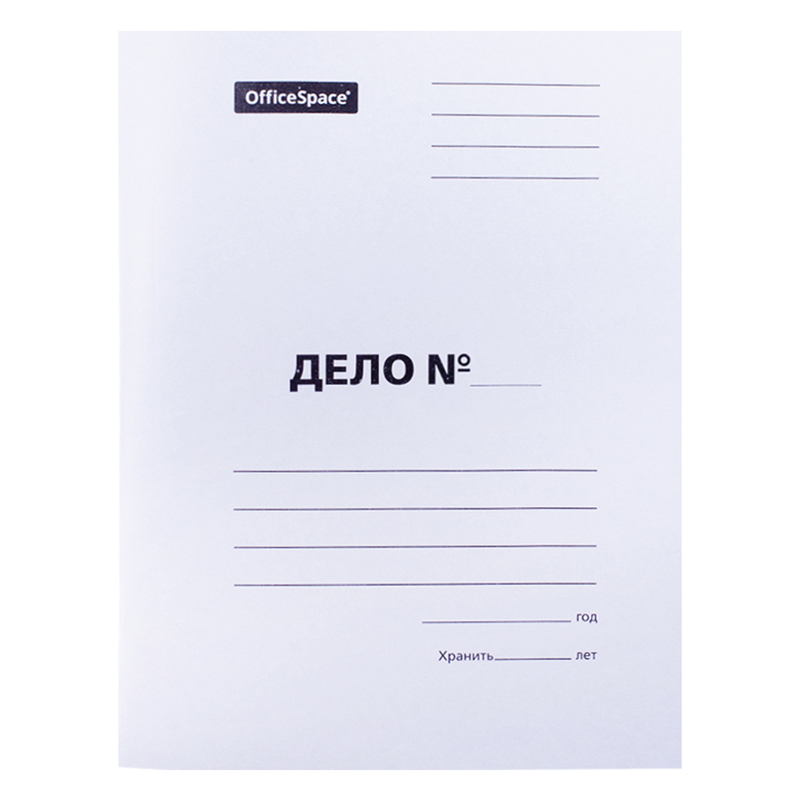Папка ДЕЛО 320г скоросшиватель OfficeSpace мелованный 1/200