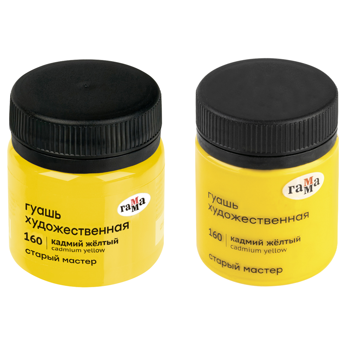 Гуашь ГАММА Старый мастер 40мл кадмий желтый