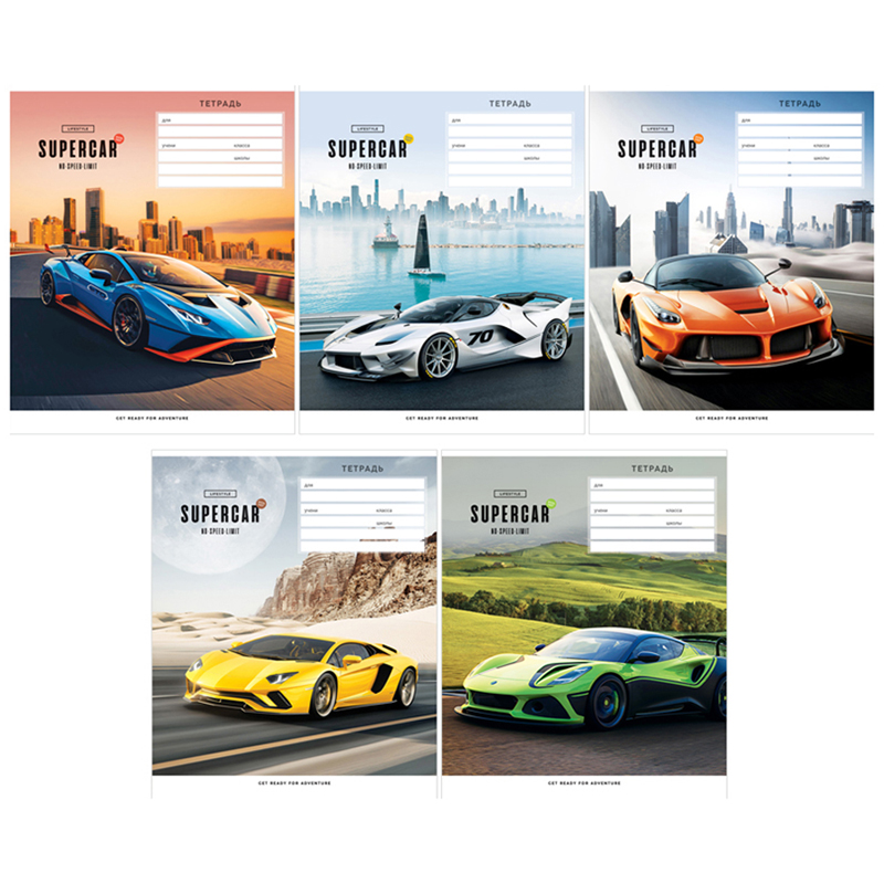 Тетрадь А5 18л лин ArtSpace Авто. Supercar