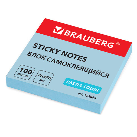 Бумага с липким краем 76*76мм BRAUBERG 100л Голубая
