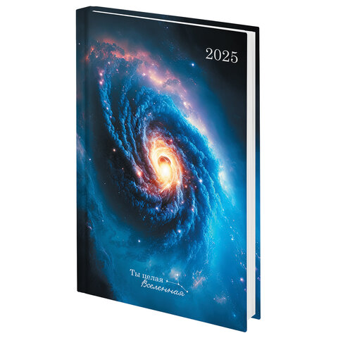 Ежедневник датированный 2025 А5 145x215 мм STAFF "Космос", ламинир обложка