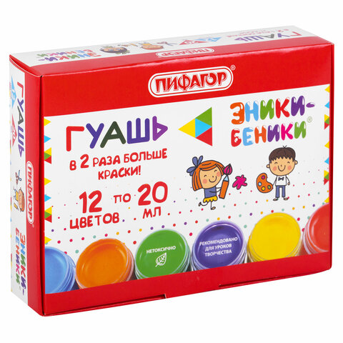 Гуашь 12цв*20мл ПИФАГОР "ЭНИКИ-БЕНИКИ NEW"