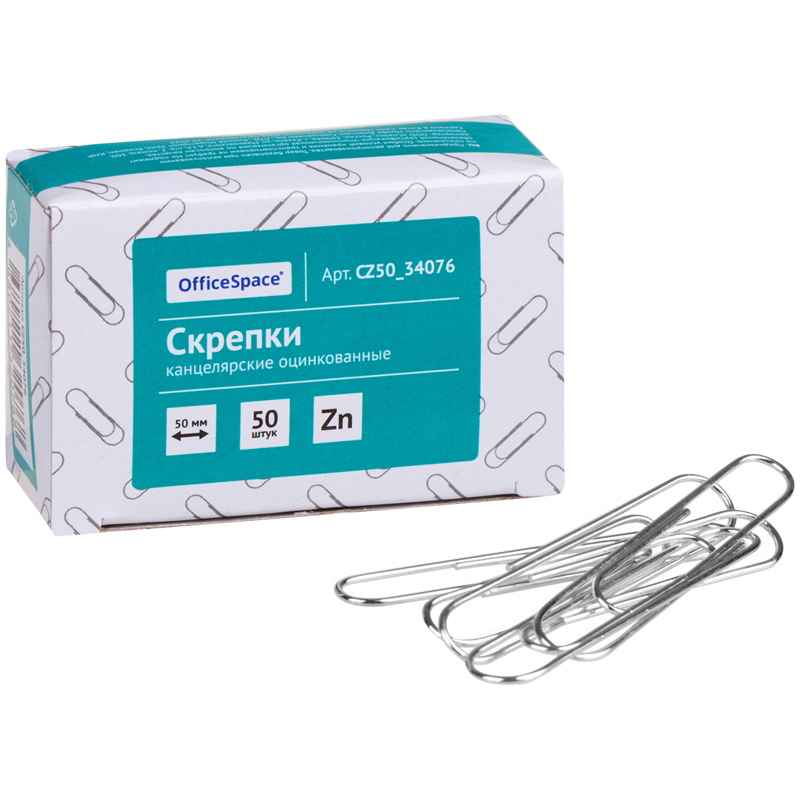 Скрепки 50мм, OfficeSpace, 50шт., оцинкованные, карт. упак Скрепки 50мм, OfficeSpace, 50шт., оцинкованные, карт. упак