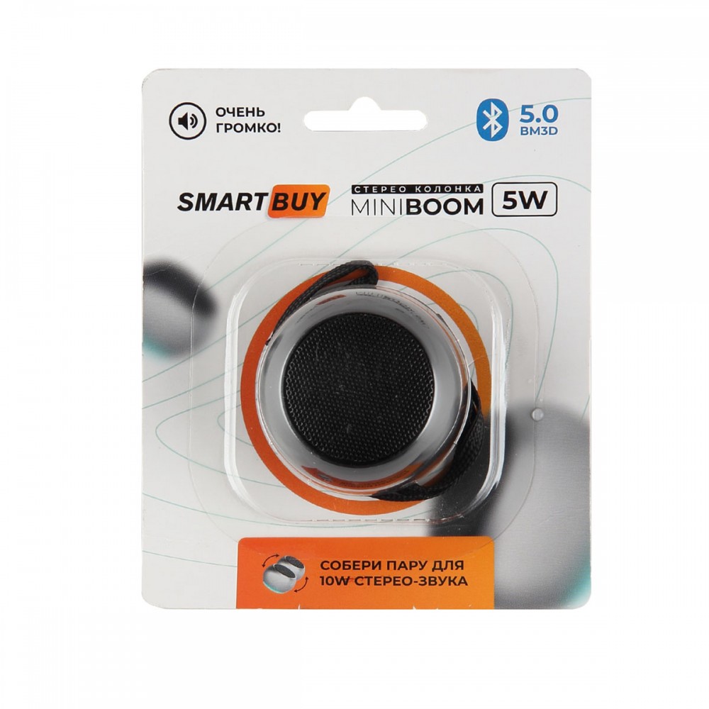 Колонка SmartBuy MINI BOOM TWS, Bluetooth, 5Вт