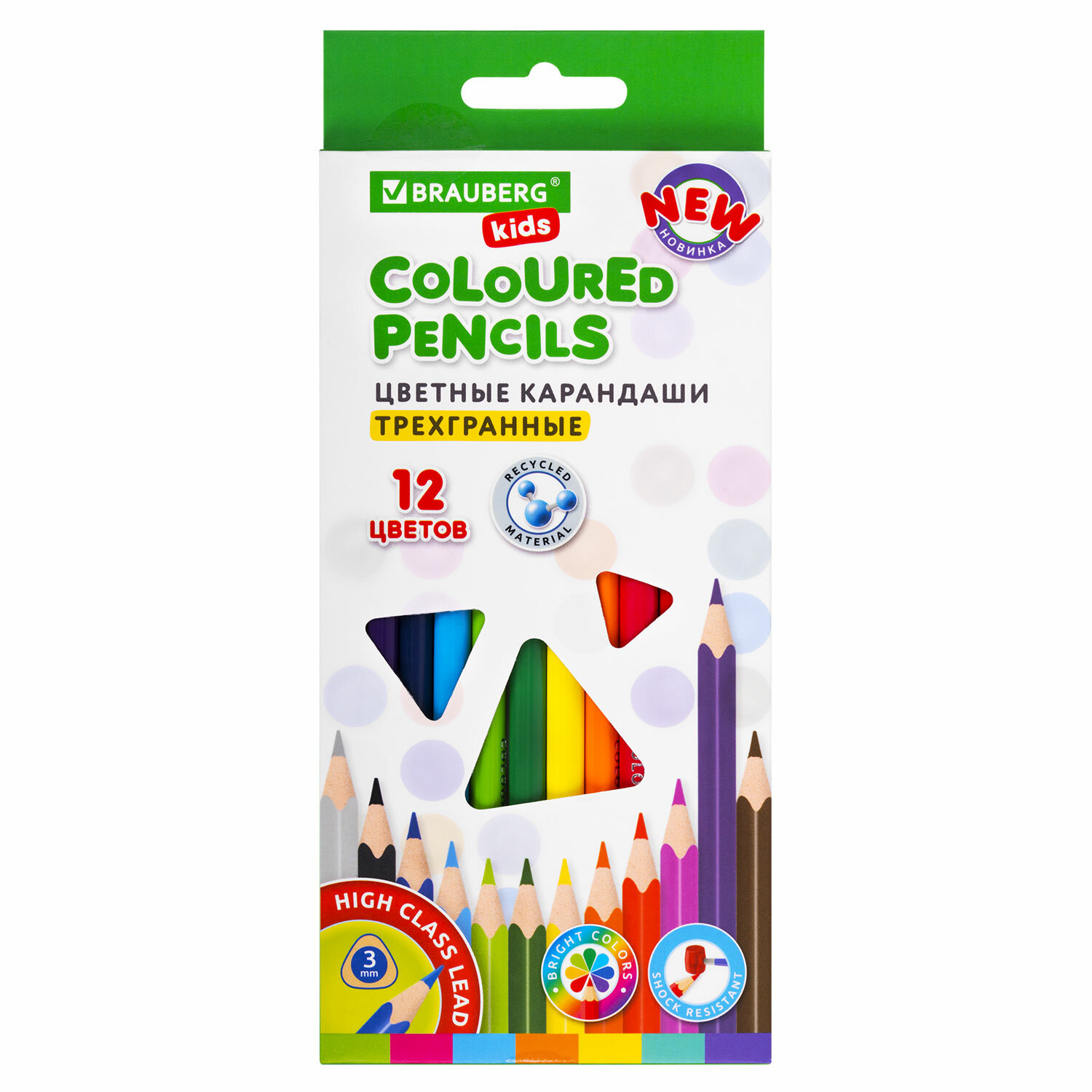 Карандаши цветные BRAUBERG KIDS NEW, 12 цветов, трехгранные, грифель 3 мм, 