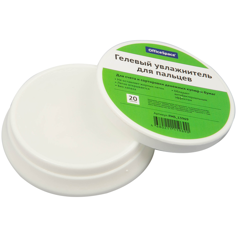 Гелевая подушка OfficeSpace 20г