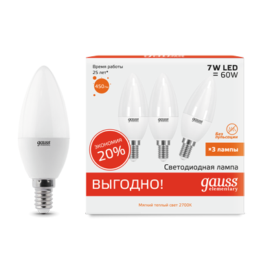 Набор ламп Gauss LED Elementary Candle 7W E14 2700K 3/40 (3 лампы в упаковке)