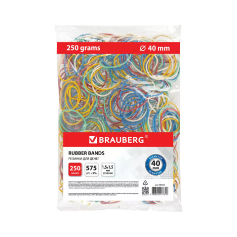 Резинка для денег 40мм 250г BRAUBERG цветные, натуральный каучук