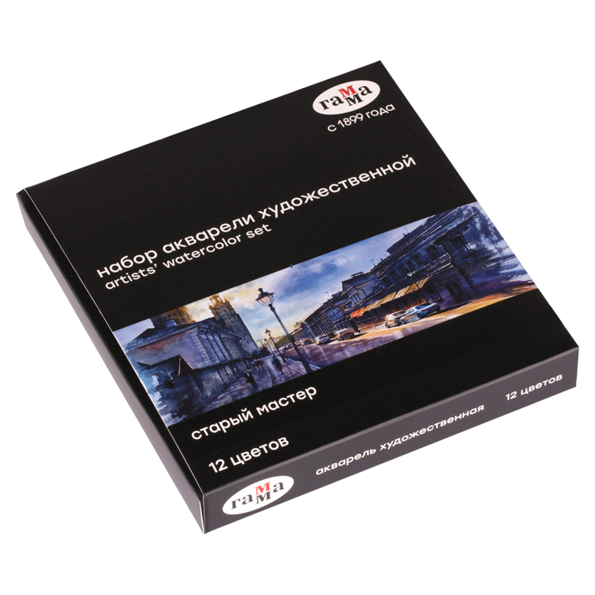 Акварель художественная СТУДИЯ "Старый Мастер" 12цв*2.6мл кюветы