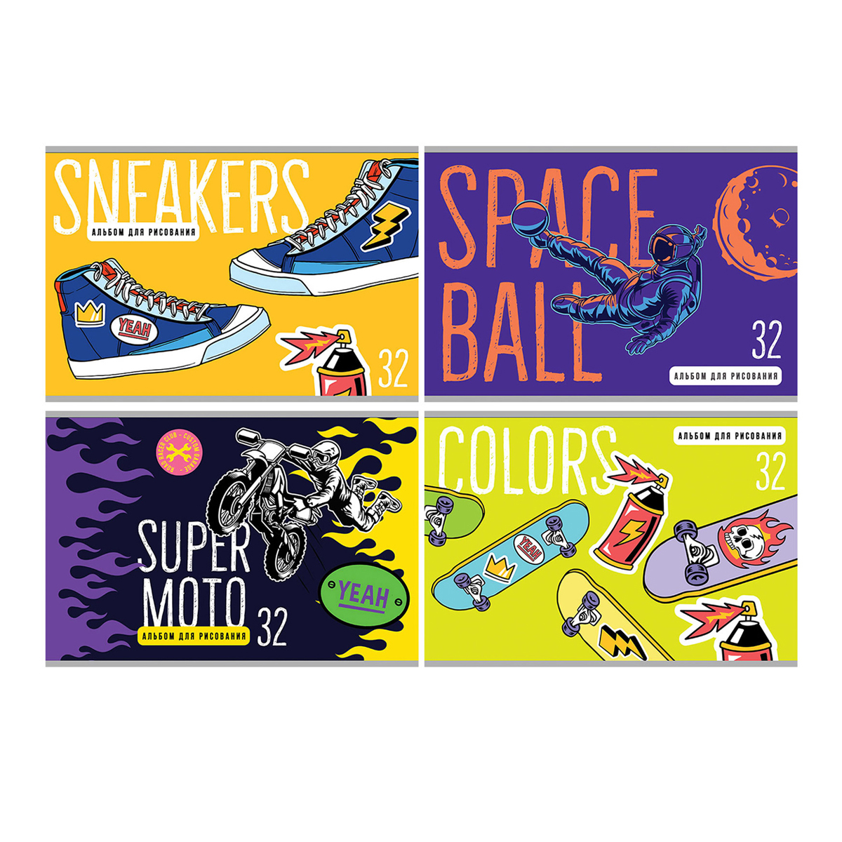 Альбом для рисования 32л А4 скрепка BG "Action", эконом