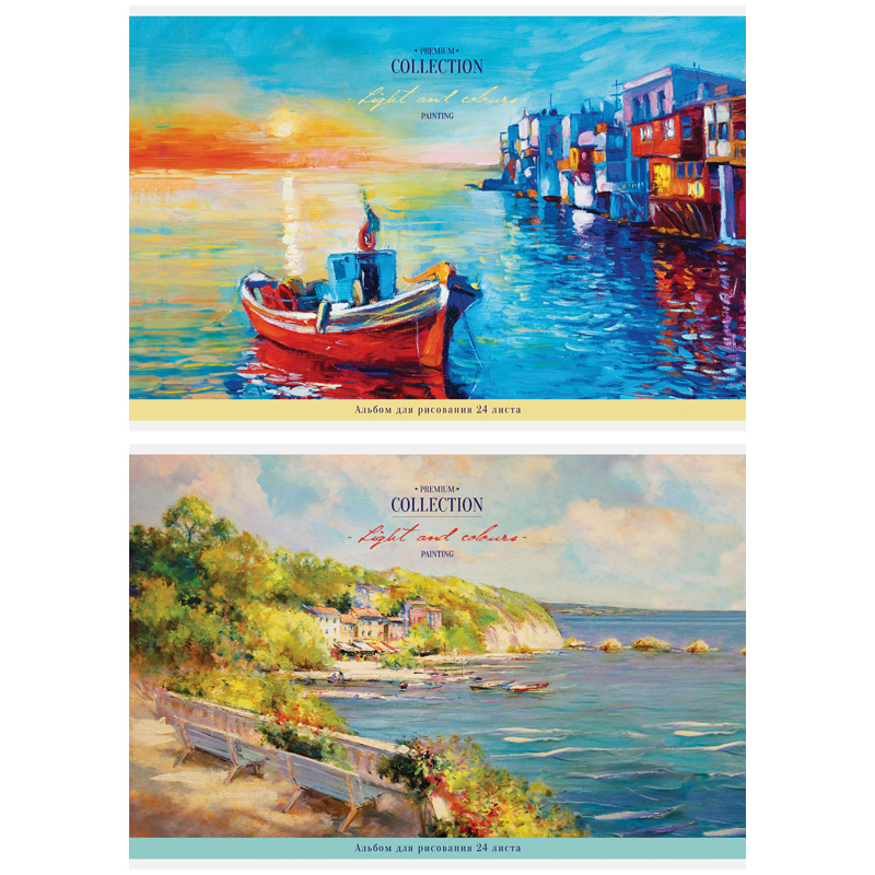 Альбом для рисования 24л А4 скрепка ArtSpace Винтаж. Пейзажи