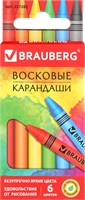 Восковые карандаши _6цв Brauberg АКАДЕМИЯ