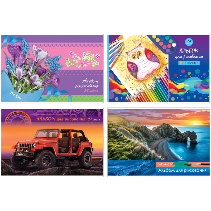 Альбом для рисования 24л А4 скрепка BG Mix 4, эконом