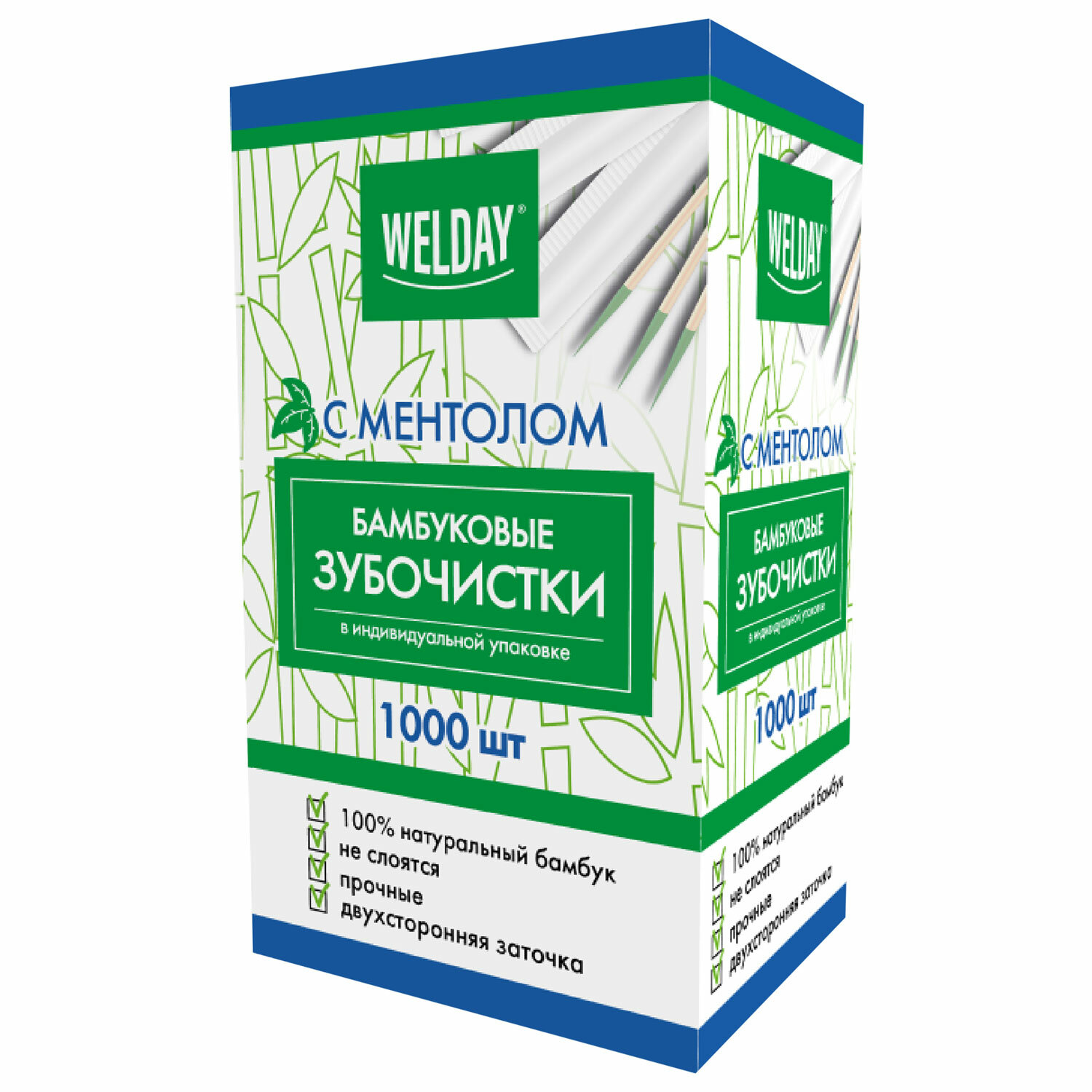 Масса для моделирования JOVI 500гр белая