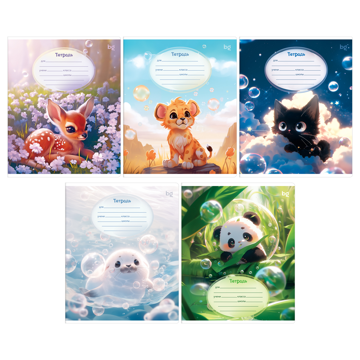Тетрадь А5 18л кл BG "Bubble"