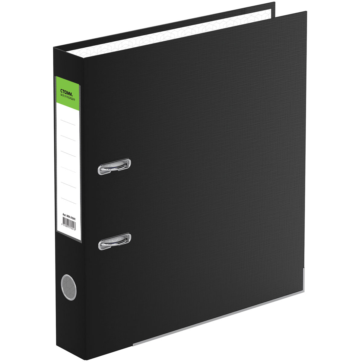 Папка-регистратор СТАММ "Бизнес" 50мм бумвинил, с карм. на корешке, нижний метал. кант, черная