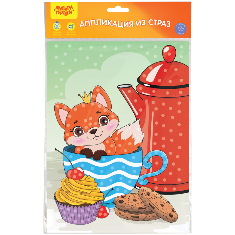 Аппликация стразами МУЛЬТИ-ПУЛЬТИ Лисичка 21*29,5см