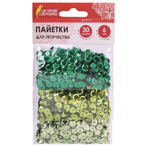 Пайетки Остров сокровищ Классика. Оттенки зеленого 6мм 30гр 