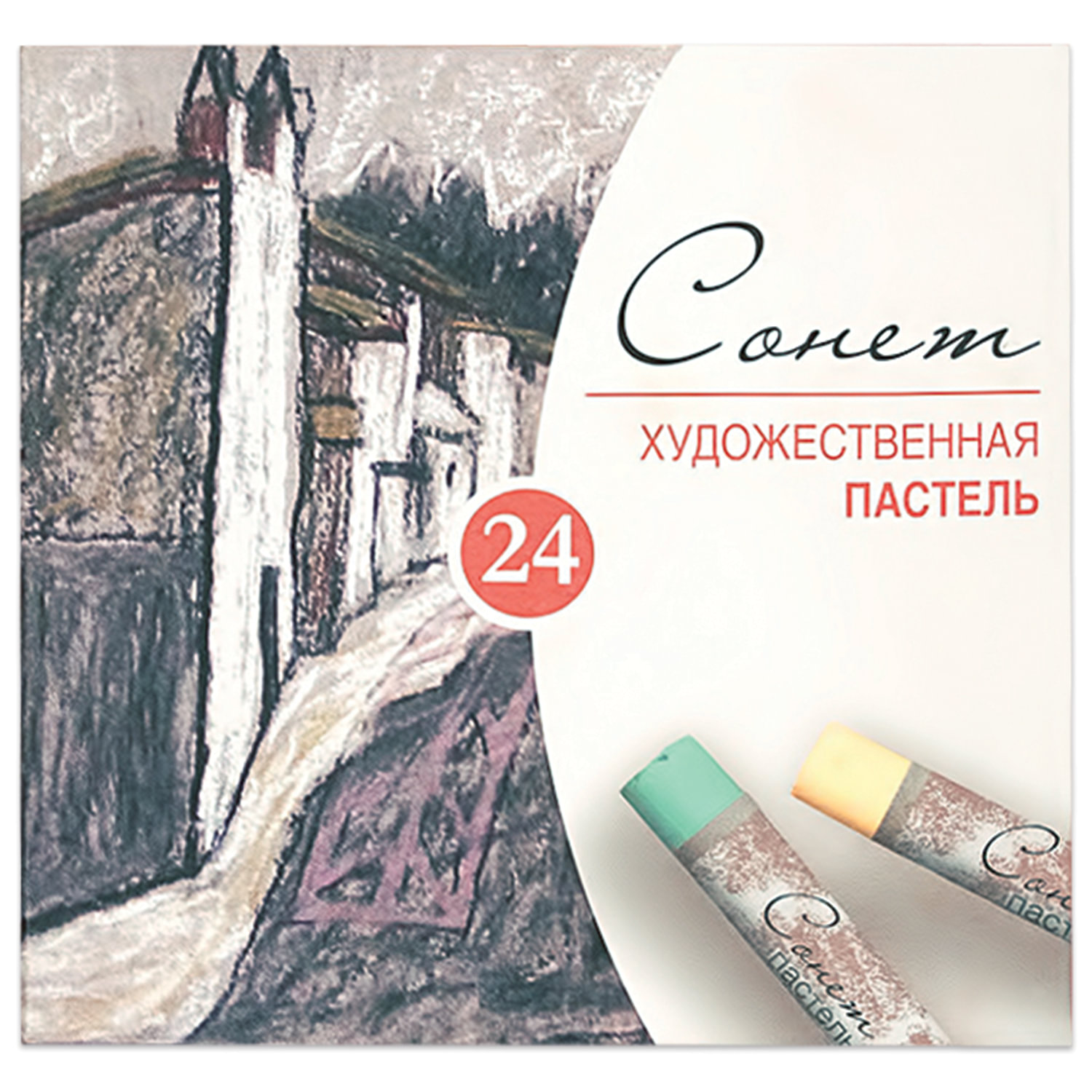 Пастель художественная СОНЕТ 24цв
