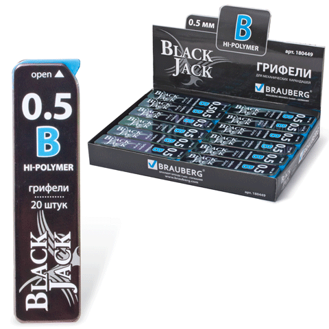Запасные грифели 0,5мм B BRAUBERG Black Jack Hi-Polymer 20шт 1/36