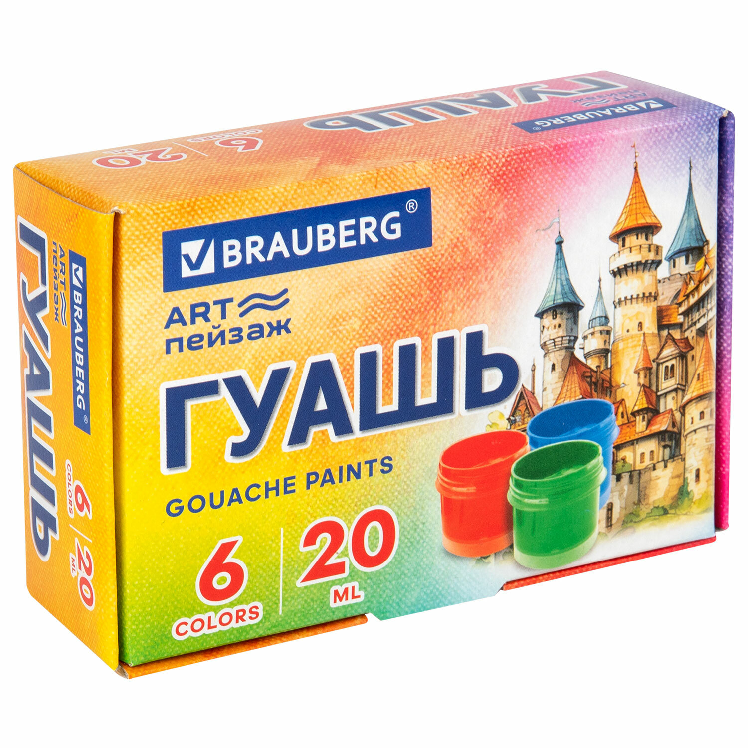 Гуашь BRAUBERG "ART ПЕЙЗАЖ", 6 цветов по 20 мл