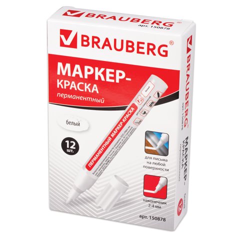 Маркер-краска Белая 1-2мм нитро-основа BRAUBERG лаковый