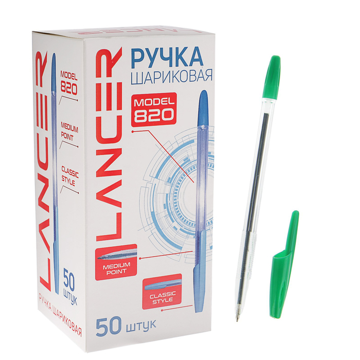 Ручка шариковая зеленая Office Style 820 1.0мм корпус прозрачный (-)
