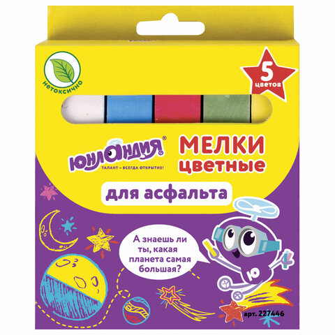 Мелки цветные _5шт Юнландия