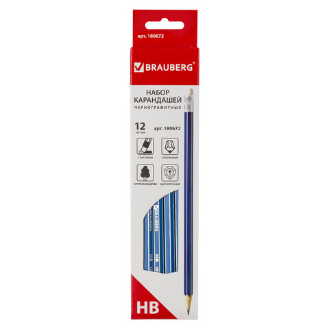 Карандаш ч/графит BRAUBERG "ZTX", HB, с резинкой 1/12