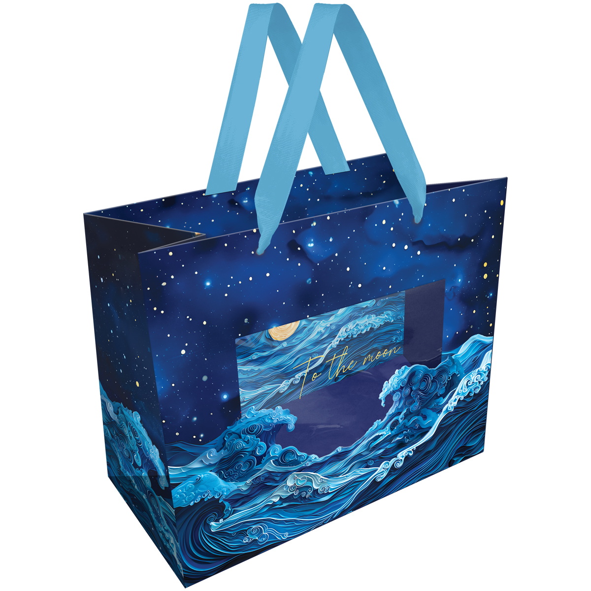 Пакет подарочный 23*18*10см MESHU "Moon sky" фольга, матовая ламинация