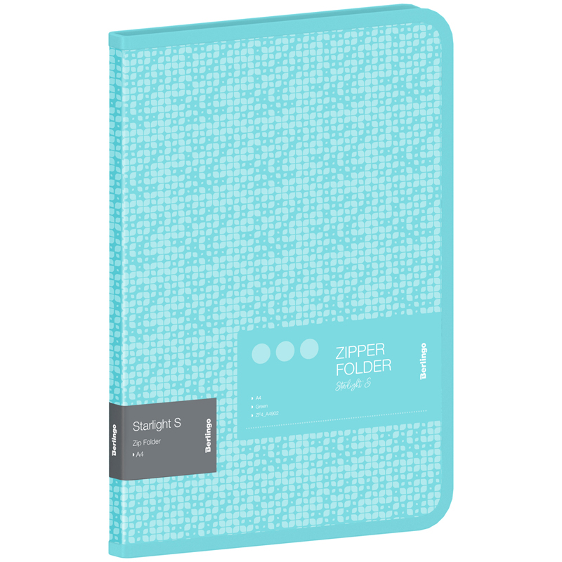 Папка на молнии Berlingo "Starlight S" А4, 600мкм, зеленая, с рисунком