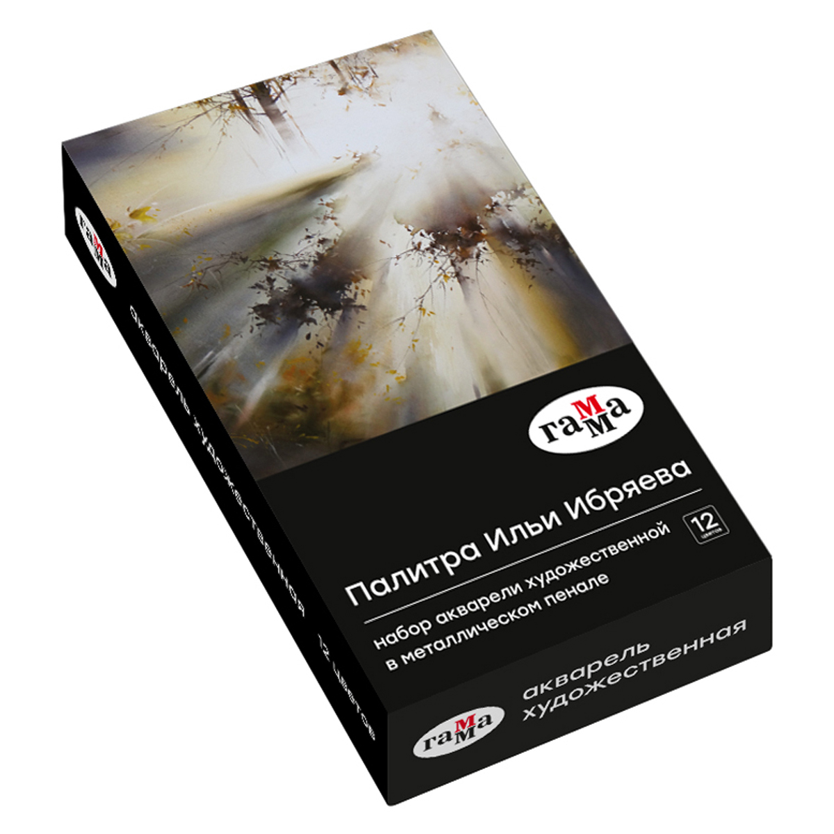 Акварель художественная Гамма Палитра Иль Ибряева 12цв кюветы в мет.пенале
