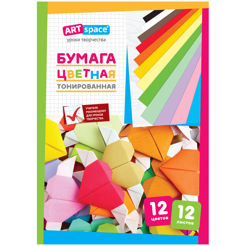Бумага цветная тонированная А4 12цв 12л ArtSpace