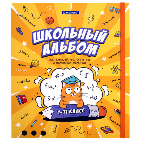 Деревянная заготовка ШКАТУЛКА квадрат 8*8*5см