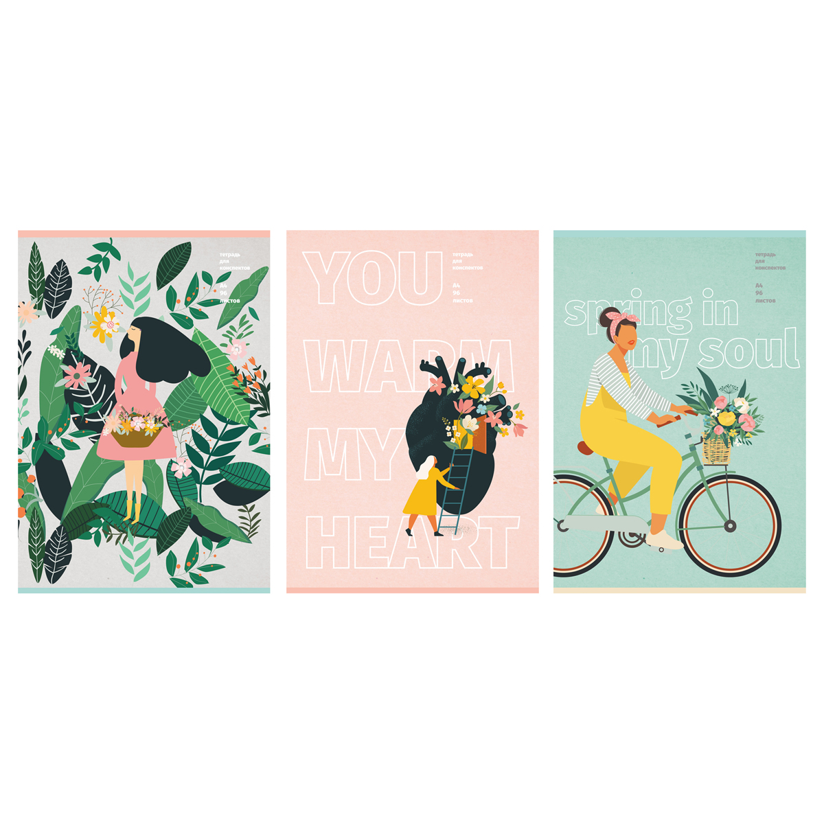 Тетрадь А4 96л кл BG "Мечты", выборочный уф-лак