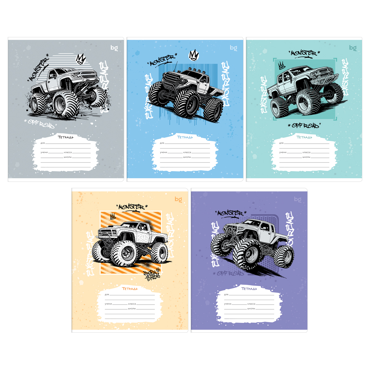 Тетрадь А5 18л кл BG "Крутые тачки"