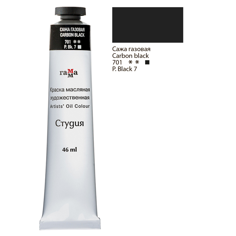 Масло ГАММА 46мл сажа газовая туба    