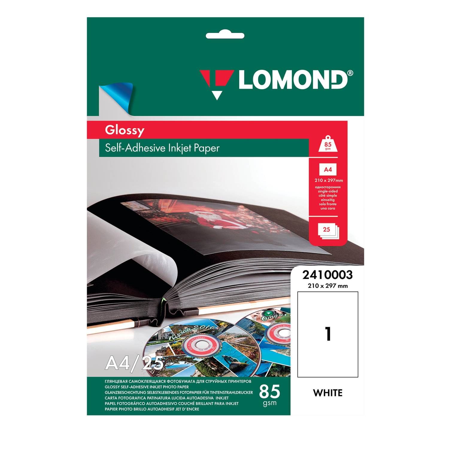 Самоклеящиеся этикетки А4 1 этикетка на листе 210*297мм LOMOND 85г/м2 белая глянц 1л /25