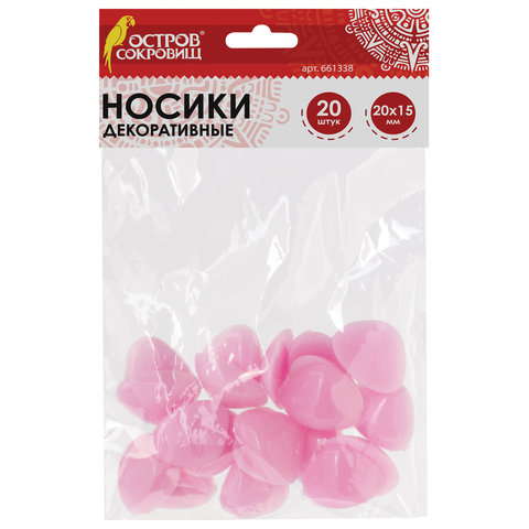 Носики розовые 20шт 20*15мм ОСТРОВ СОКРОВИЩ блистер