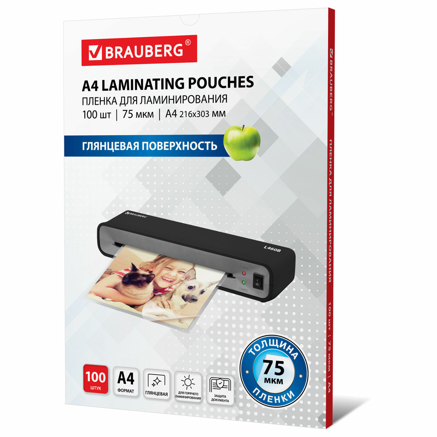 Пленка для ламинирования А4 BRAUBERG 75мкм 1л/100