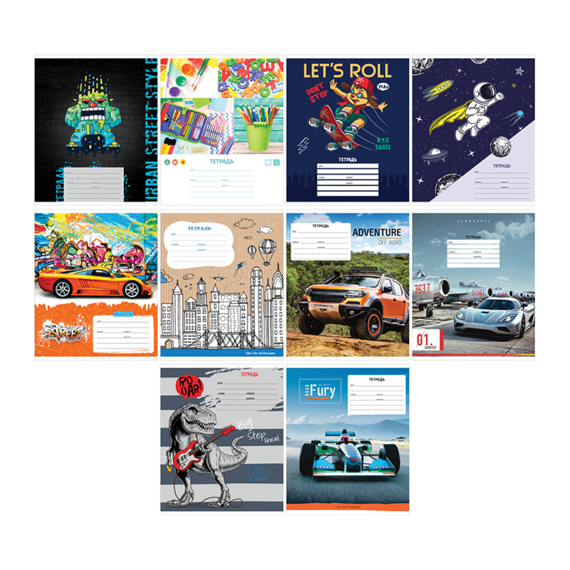 Тетрадь А5 12л крупная клетка ArtSpace "Микс. Для мальчиков"