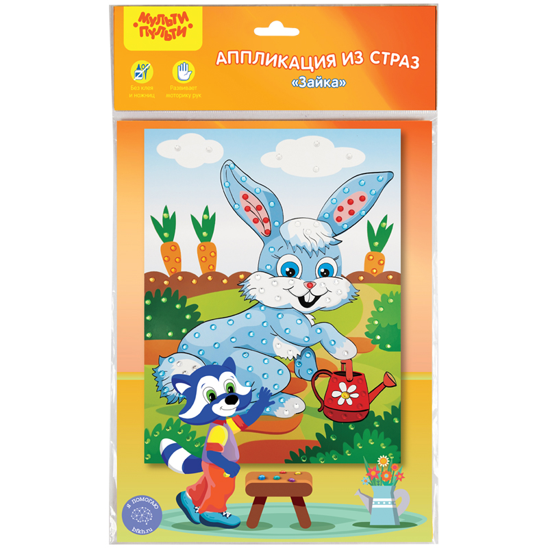 Аппликация из страз Мульти-Пульти "Зайка", 21*29,5см, европодвес