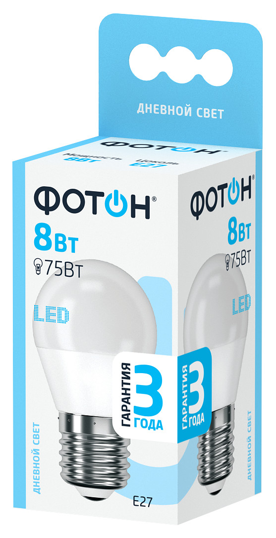 Лампа светодиодная Фотон LED Р45 8W Е27 4000K шари